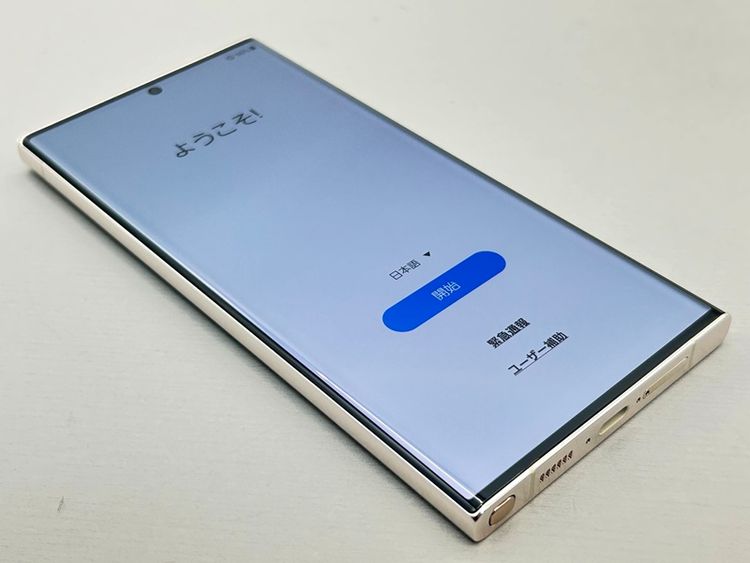 Ʊ͡SC-52D 256GB Galaxy S23 Ultra ꡼ 306912A