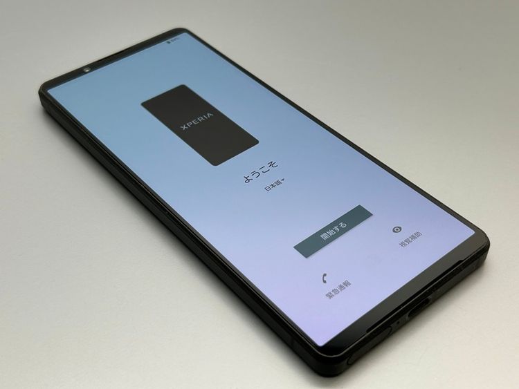 ��������š�SOG10 Xperia 1 V �֥�å� D407789-