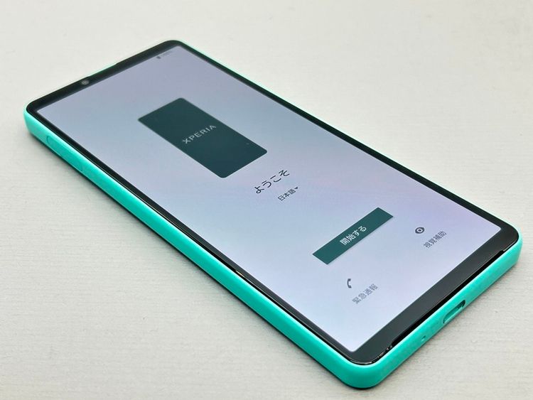 ĶʡSO-52C Xperia 10 IV ߥ 737610A