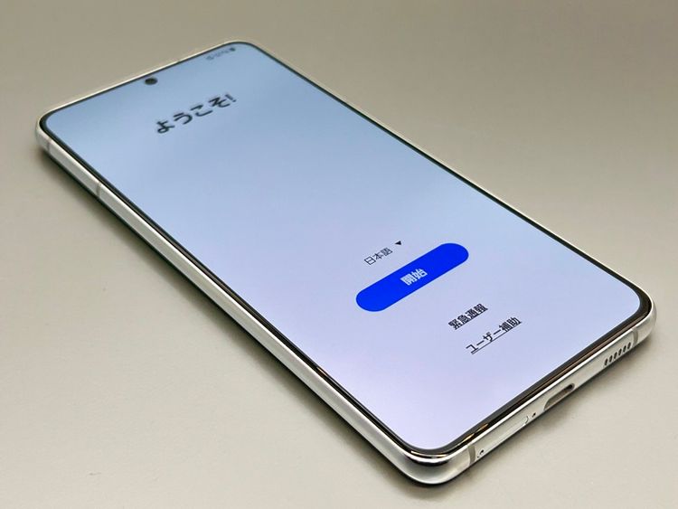 ĶʡSCG10 Galaxy S21+ 5G եȥॷС 776678B