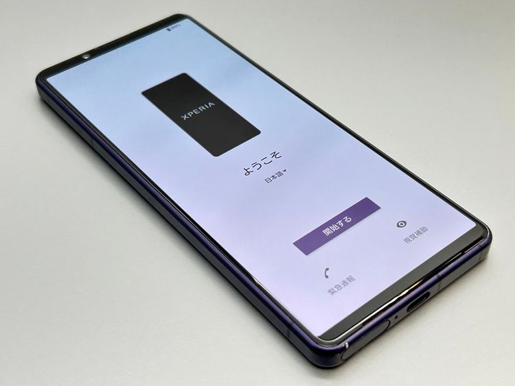 �����ʡ�SO-54C Xperia 5 IV �ѡ��ץ� 108126B