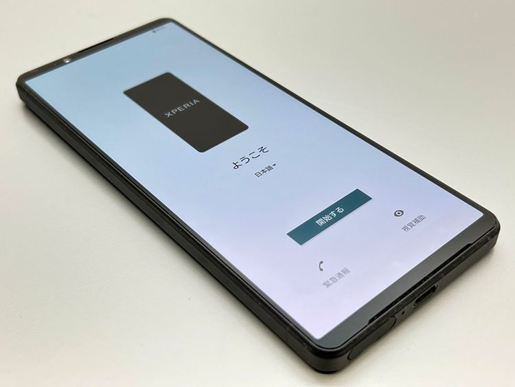 ʡSOG10 Xperia 1 V ֥å D105425-