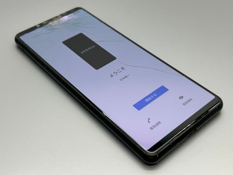 ���������SOG05 Xperia 5 III �֥�å� D624280-