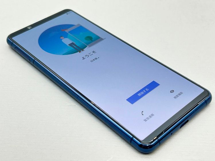 šSOG02 Xperia 5 II ֥롼 007135-
