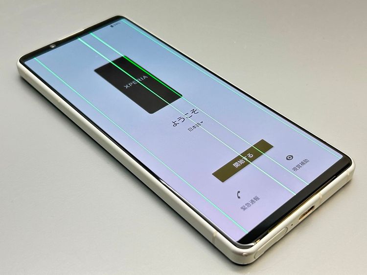 ���������SOG09 Xperia 5 IV �������ۥ磻�� D112844-