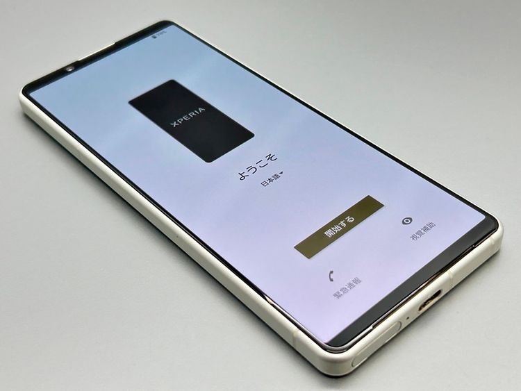 ��������š�SOG09 Xperia 5 IV �������ۥ磻�� D603727-