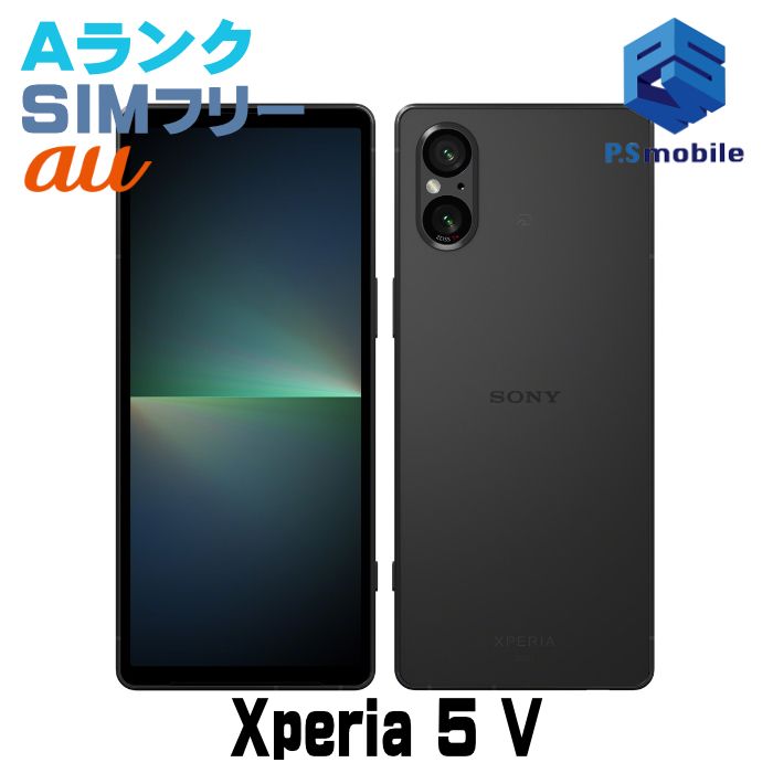 ��Ķ���ʡ�SOG12 Xperia 5 V �֥�å� 116350C
