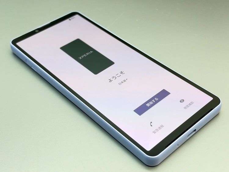��������š�SOG11 Xperia 10 V ��٥���� 085589-