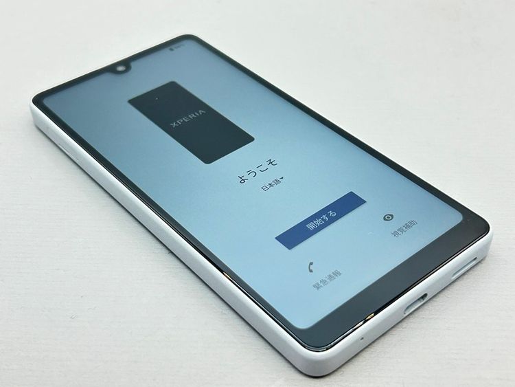 ĶʡSO-53C Xperia Ace III 졼 650924C