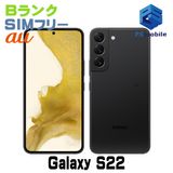 ★良品中古★SCG13 Galaxy S22 ファントムブラック D767128-