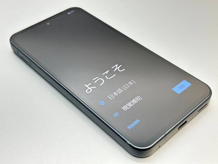 ��������š�SH-53E AQUOS sense9 �֥�å� 451550-