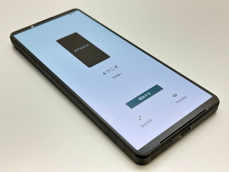 ʡSOG10 Xperia 1 V ֥å D264883-