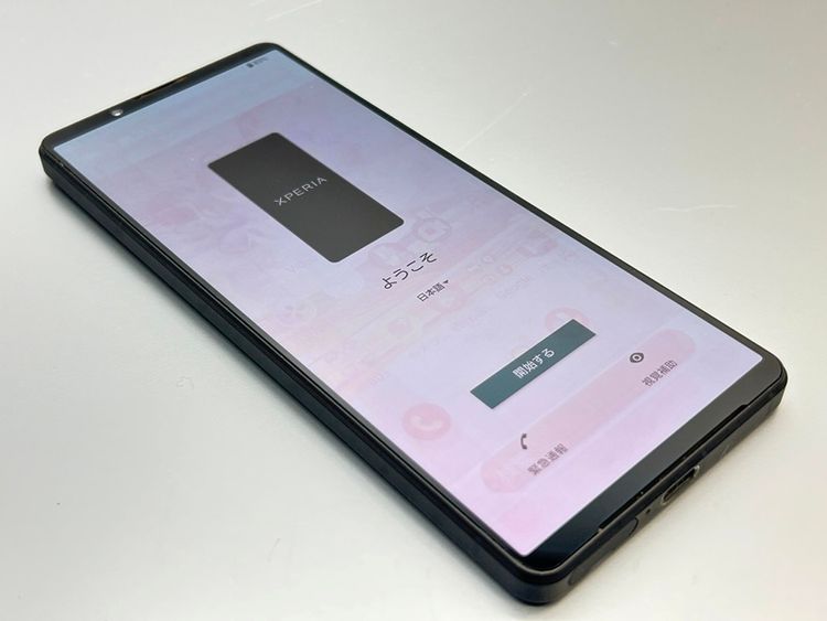 ���������SOG10 Xperia 1 V �֥�å� D121505-