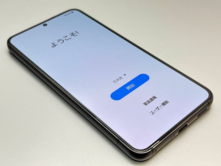 �����ʡ�SCG13 Galaxy S22 �ե���ȥ�֥�å� D284593-