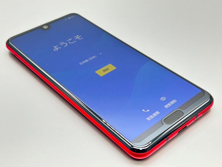 ĶʡSH-04L AQUOS R3 饰奢꡼å 855966A