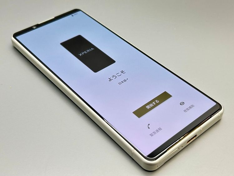 ��Ķ���ʡ�A204SO Xperia 5 IV �������ۥ磻�� D715688-