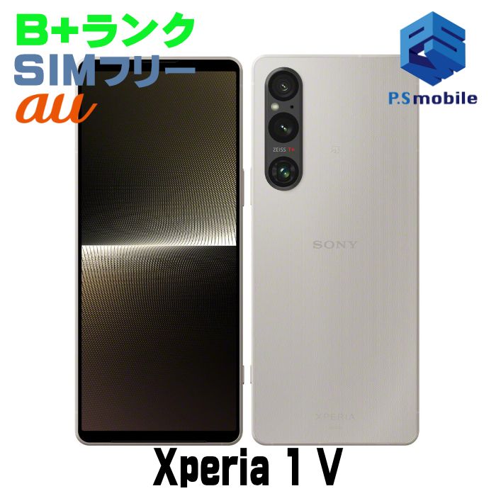 ʡSOG10 Xperia 1 V ץʥС D884268-