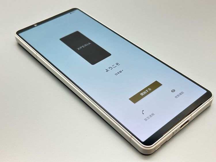 ĶʡSOG10 Xperia 1 V ץʥС D557187-