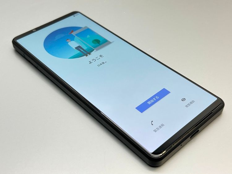 ���ʰ¡�SOG03 Xperia 1 III �ե����ȥ֥�å� 031404-