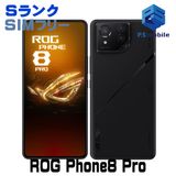 Ʊ͡ROG Phone8 Pro   եȥ֥å 761815-