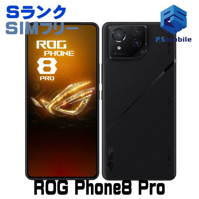 Ʊ͡ROG Phone8 Pro   եȥ֥å 761815-