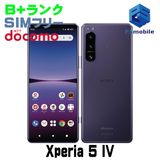 ★美品★SO-54C Xperia 5 IV パープル 108126B