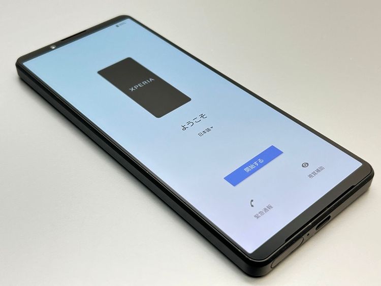 ���ʰ¡�SOG06 Xperia 1 IV �֥�å� 081826-