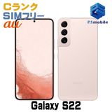 ���ʰ¡�SCG13 Galaxy S22 �ԥ󥯥������ D297456-