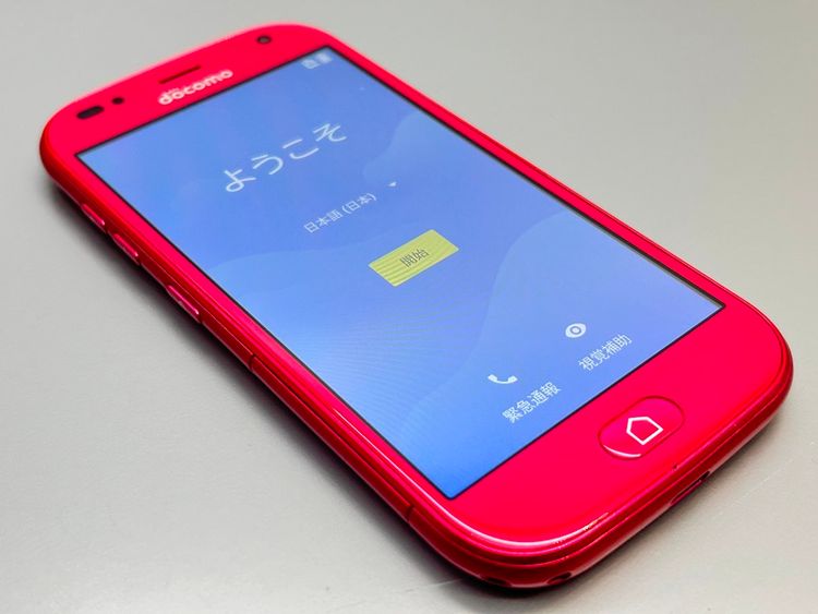 ��������š�F-01L �餯�餯���ޡ��ȥե��� me �ԥ� D459569-