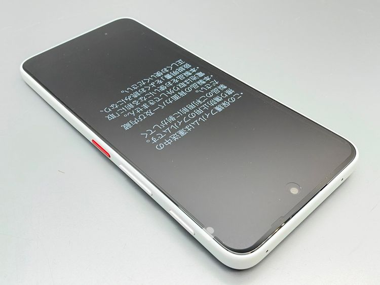 ������̤���ѡ�A504ZT nudia S2 �ۥ磻�� 014787-