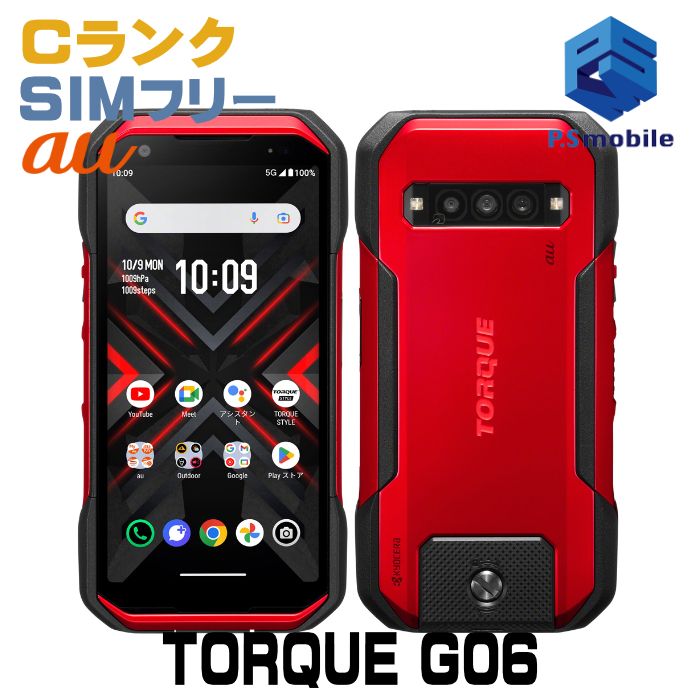 ���ʰ¡�KYG03 TORQUE G06 ��å� 360593-