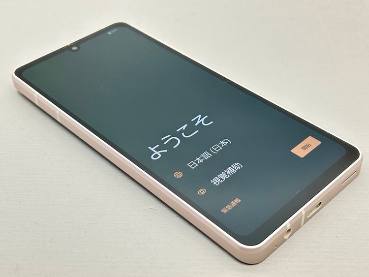 Ʊ͡SHG11 AQUOS sense8 饤ȥåѡ 416188A