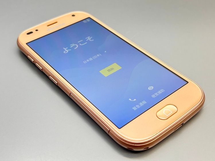 ��������š�F-01L �餯�餯���ޡ��ȥե��� me ������� D499052-