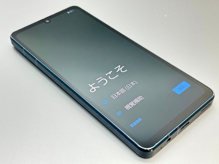 ��������š�SH-54D AQUOS sense8 ���Х�� �֥롼 468719-