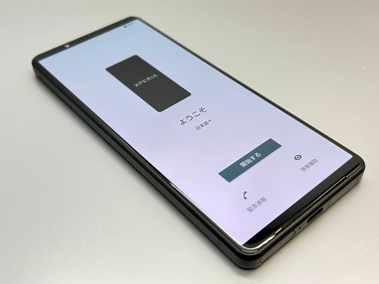 ��������š�A204SO Xperia 5 IV �֥�å� D216363-