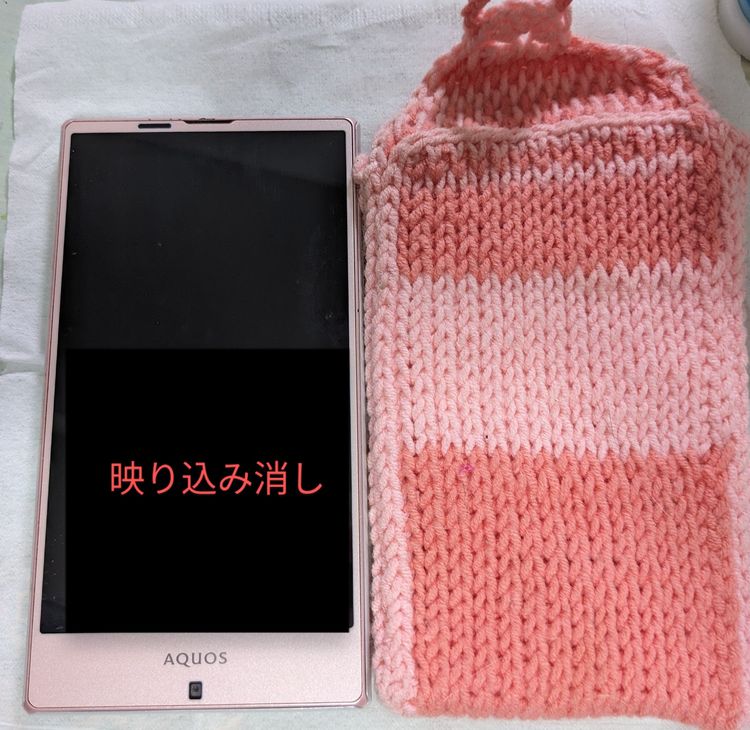 AQUOS SERIE SHV32�ԥ�