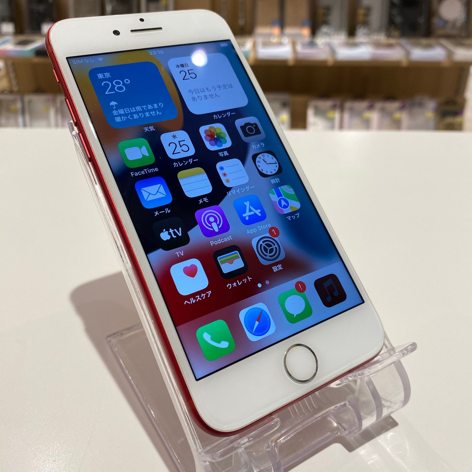 iPhone7 レッド128GB SIM バッテリー100% ロック解除済