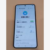 Galaxy S25 SIMե꡼ SM-S931Q 512GB