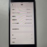 iPhone SE �裳���� 64GB SIM�ե꡼