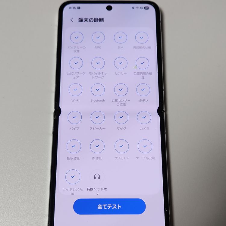 Galaxy Z Flip5 au SCG23 SIMե꡼ ưʡ֥åݥåȤ