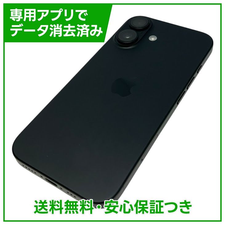 �ڥХåƥ꡼100%��iPhone��16��128GB���֥�å���SIM�ե꡼��au��