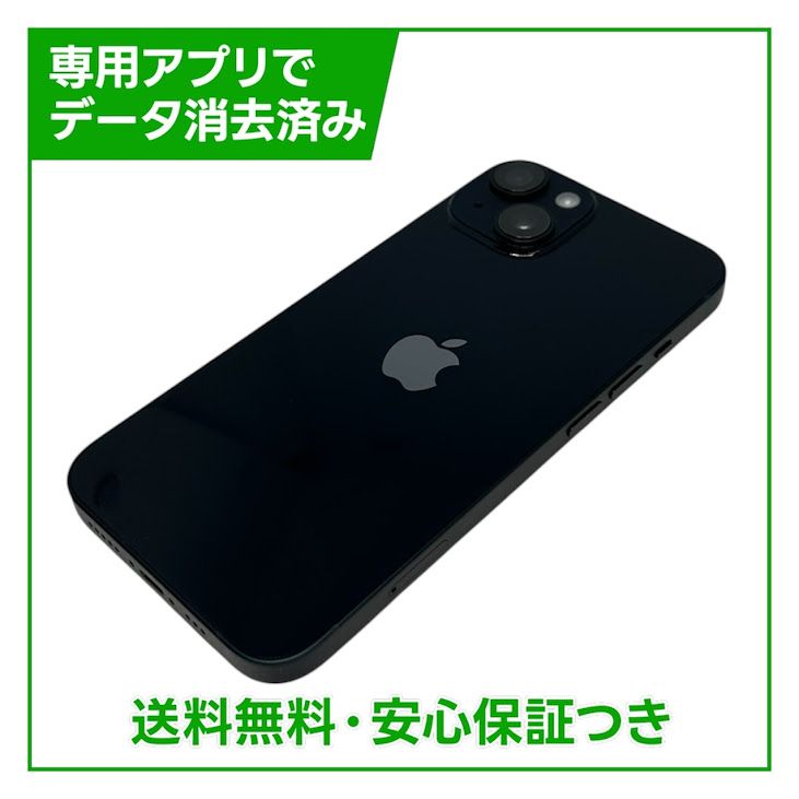 �ڥХåƥ꡼90%��iPhone��14��128GB���ߥåɥʥ��ȡ�SIM�ե꡼���ɥ�����
