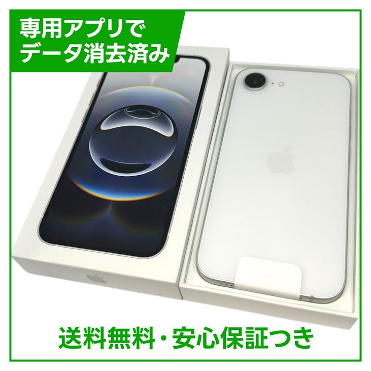 ̤ʡiPhone16e128GBۥ磻ȡSIMե꡼UQХ