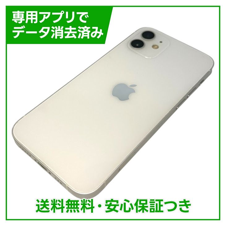 iPhone��12��64GB���ۥ磻�ȡ�SIM�ե꡼��au��