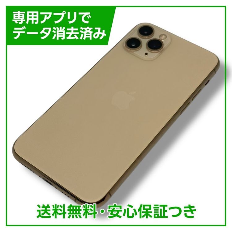 ڥХåƥ꡼82%iPhone11Pro256GBɡSIMե꡼ɥ