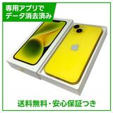 �ڥХåƥ꡼86%��iPhone��14��128GB������������SIM�ե꡼