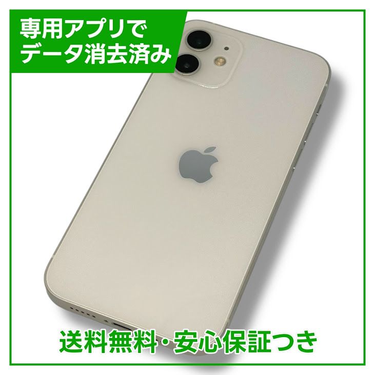 ڥХåƥ꡼80%iPhone12128GBۥ磻ȡSIMե꡼ɥ