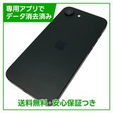 �ڥХåƥ꡼100%��iPhone��16e��128GB���֥�å���SIM�ե꡼��Y��Х�����