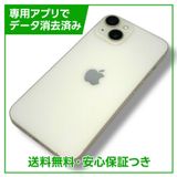 ڥХåƥ꡼90%iPhone14128GB饤ȡSIMե꡼