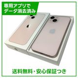 �ڥХåƥ꡼81%��iPhone��13mini��128GB���ԥ󥯡�SIM�ե꡼���ɥ�����